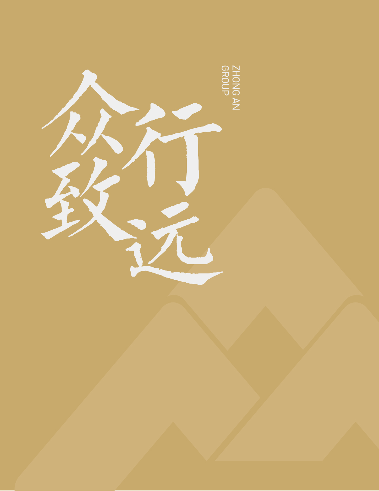 bevictor伟德门户网站-bevictor伟德