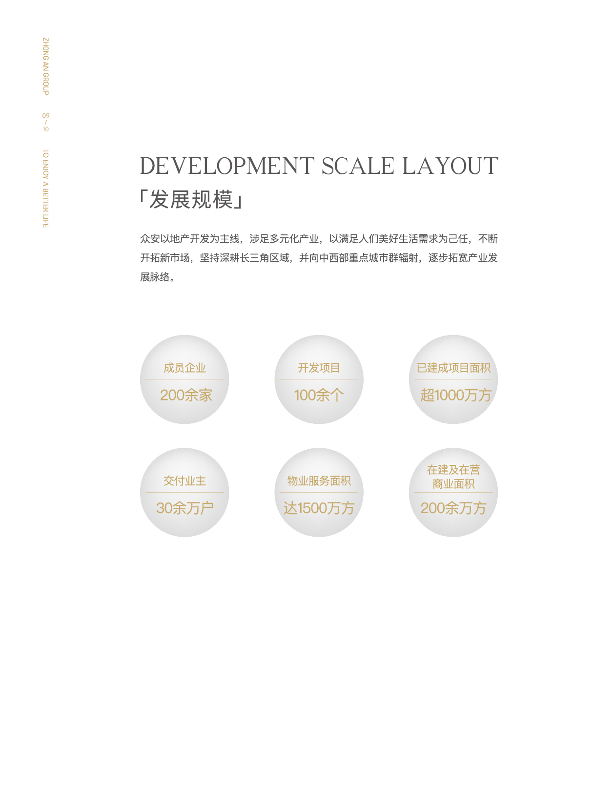 bevictor伟德门户网站-bevictor伟德