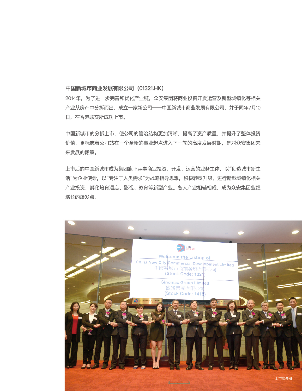 bevictor伟德门户网站-bevictor伟德