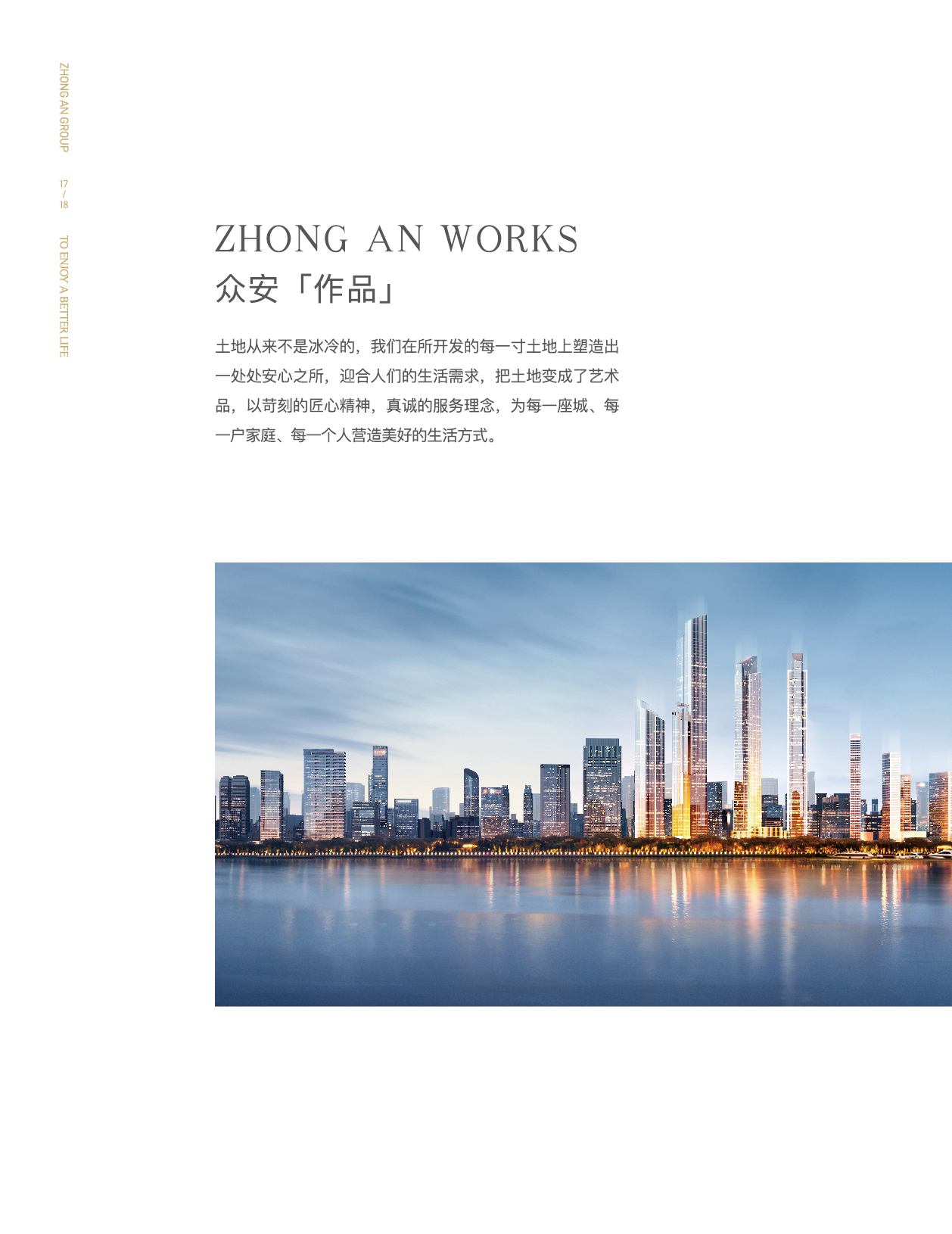 bevictor伟德门户网站-bevictor伟德