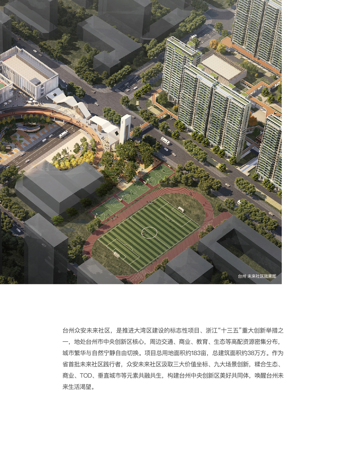bevictor伟德门户网站-bevictor伟德