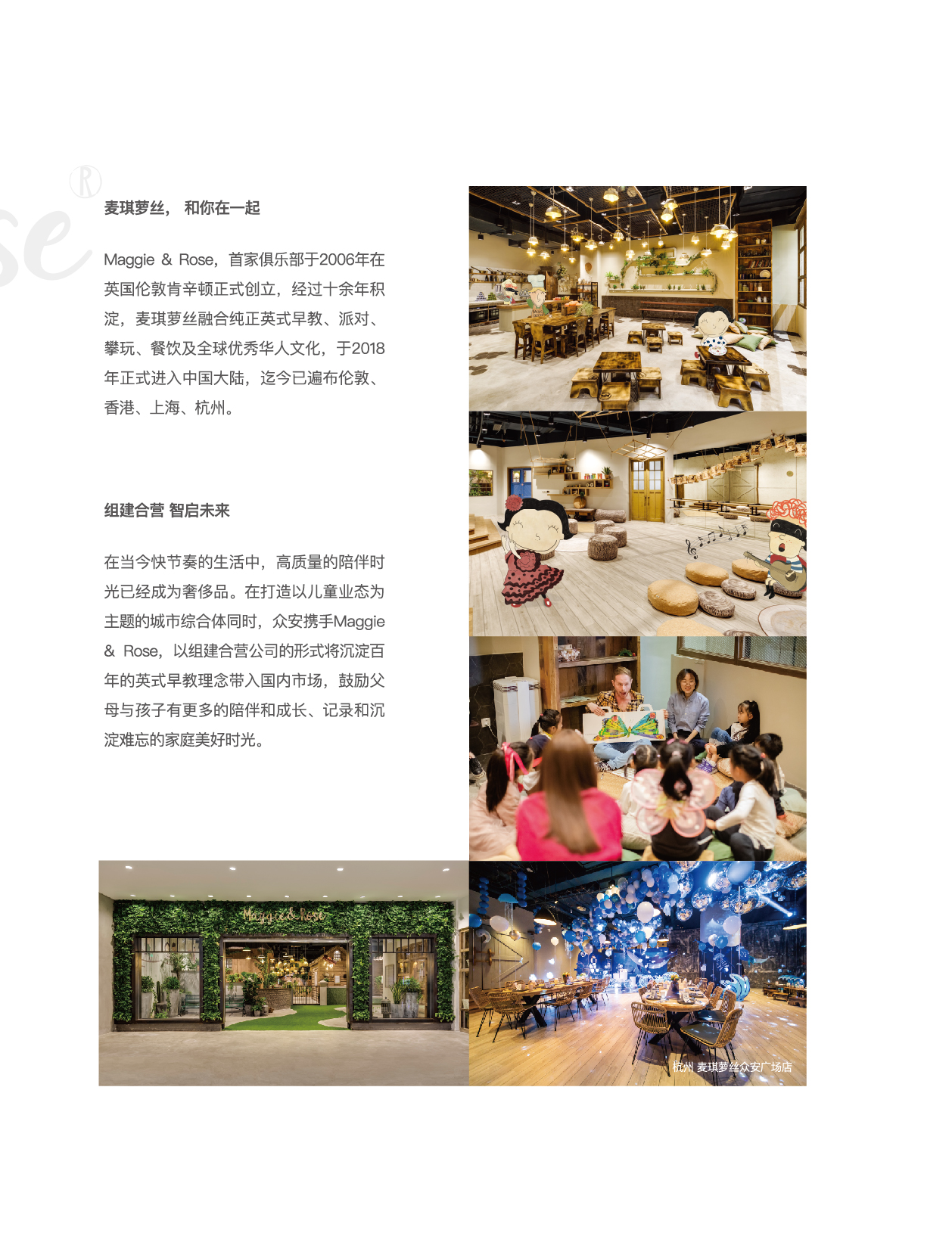 bevictor伟德门户网站-bevictor伟德