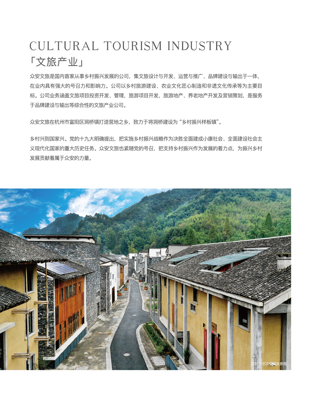 bevictor伟德门户网站-bevictor伟德