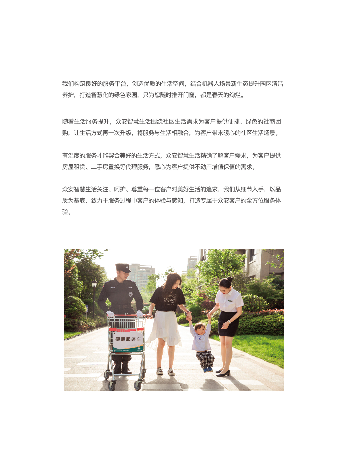 bevictor伟德门户网站-bevictor伟德