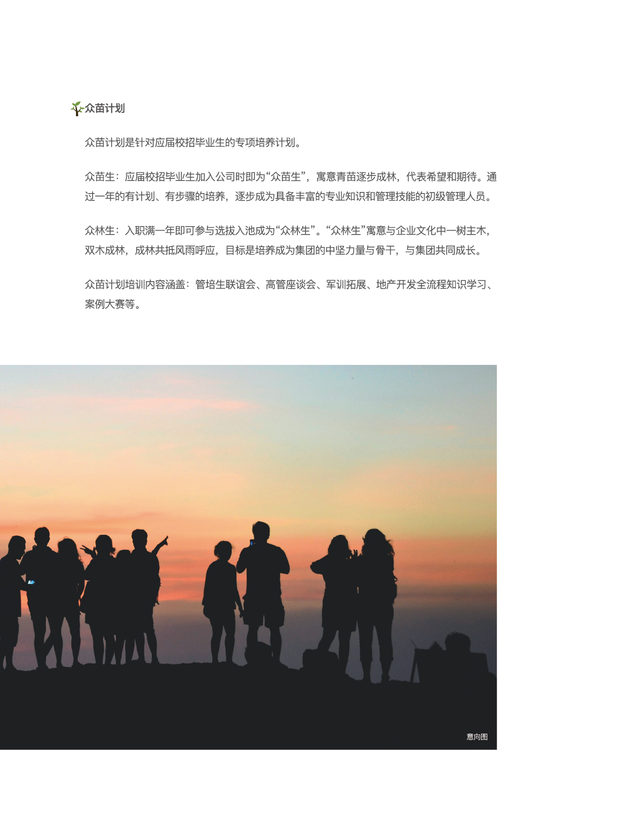 bevictor伟德门户网站-bevictor伟德