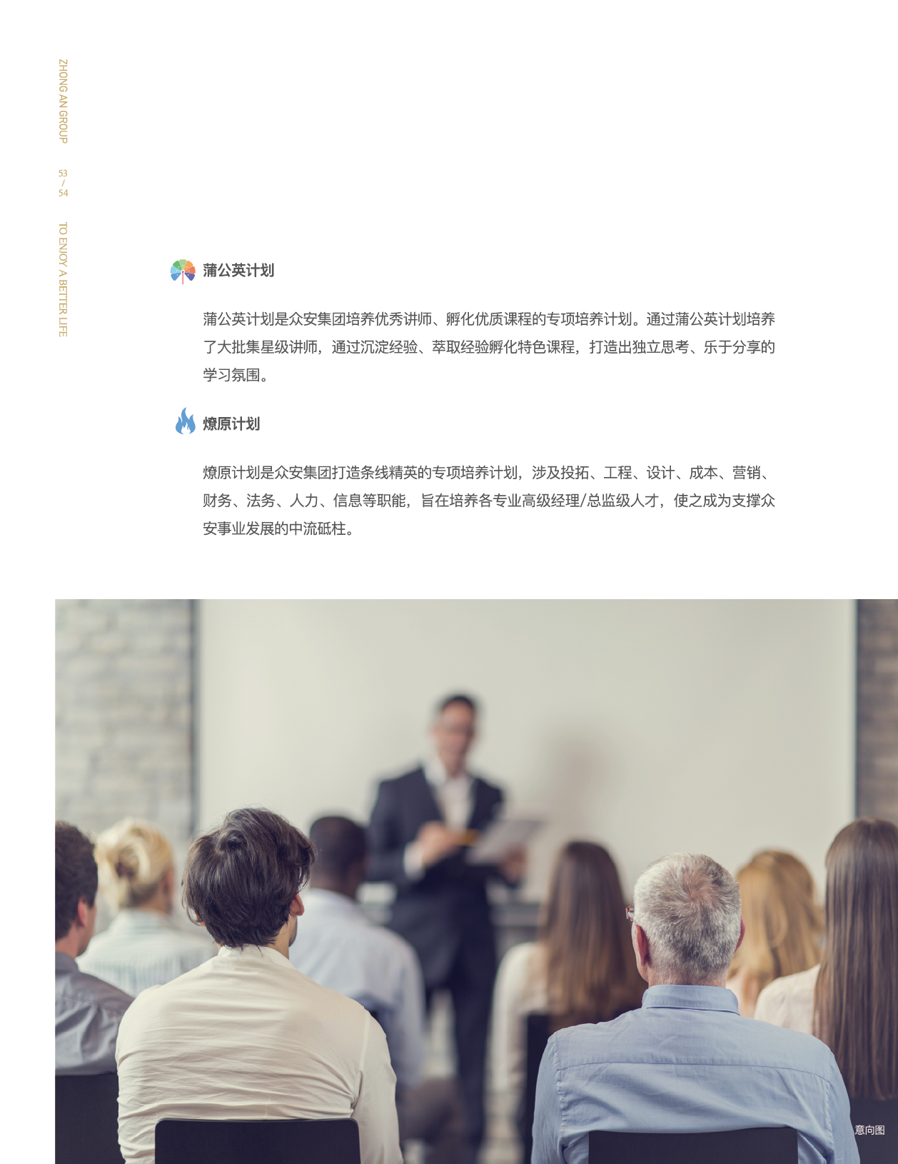 bevictor伟德门户网站-bevictor伟德