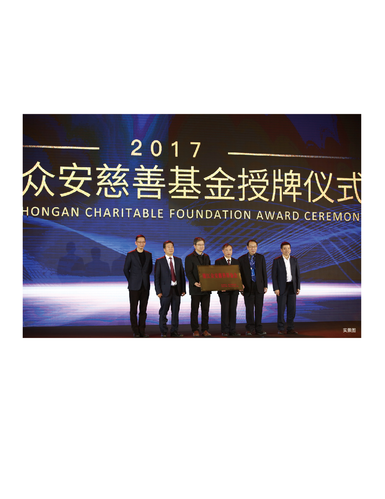 bevictor伟德门户网站-bevictor伟德