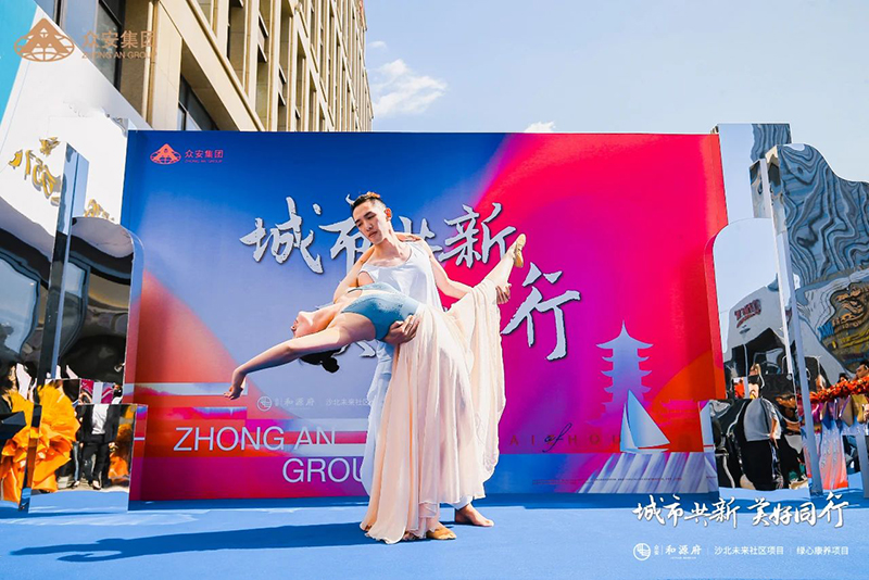 bevictor伟德-bv伟德国际体育官方网站