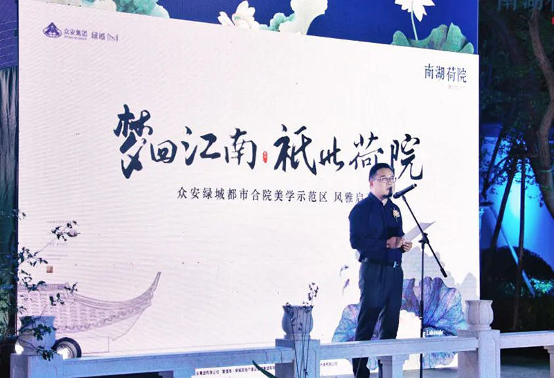 bevictor伟德-bv伟德国际体育官方网站