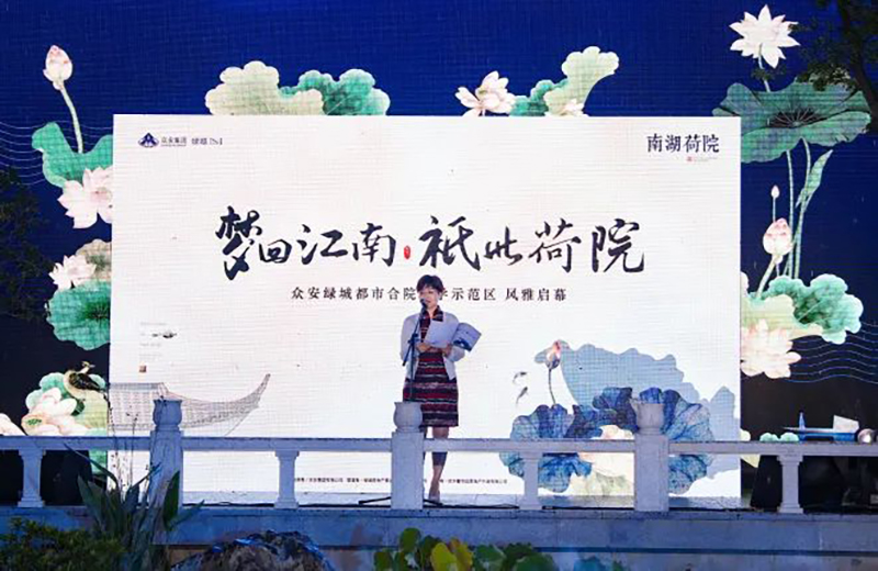 bevictor伟德-bv伟德国际体育官方网站