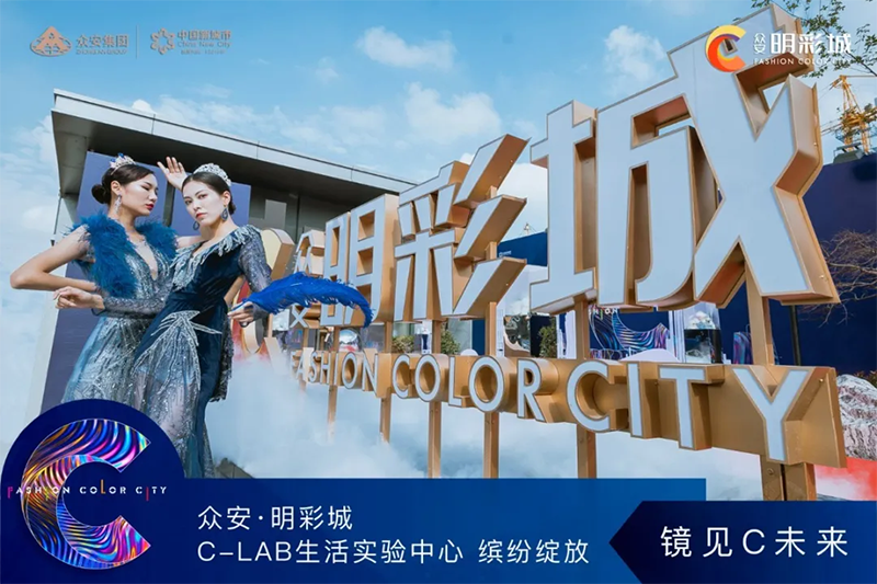 bevictor伟德-bv伟德国际体育官方网站