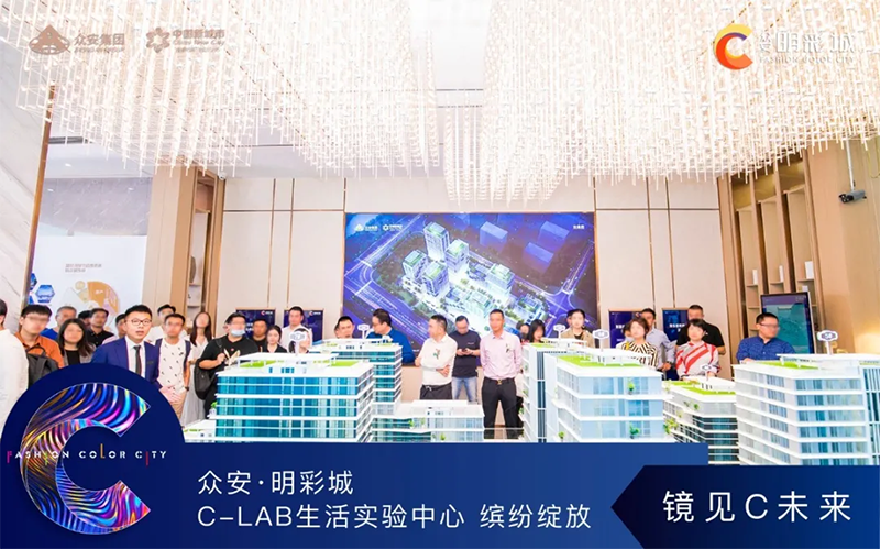 bevictor伟德-bv伟德国际体育官方网站