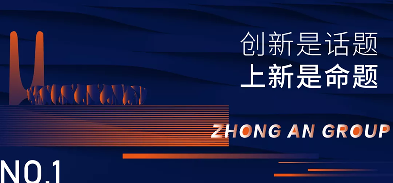 bevictor伟德-bv伟德国际体育官方网站