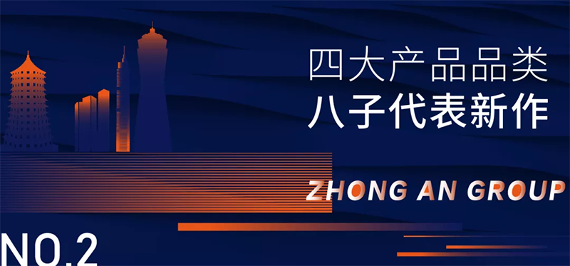 bevictor伟德-bv伟德国际体育官方网站
