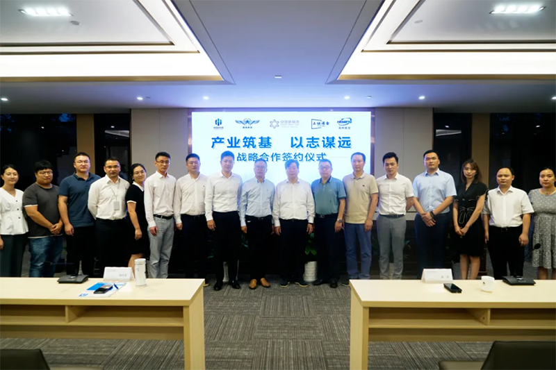 bevictor伟德-bv伟德国际体育官方网站