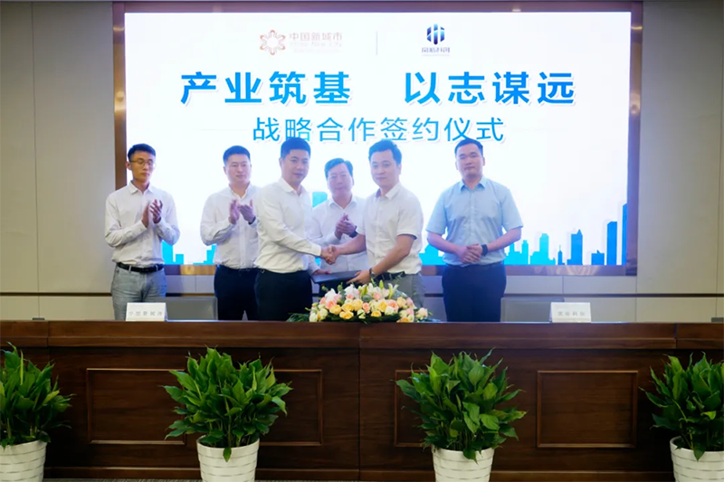 bevictor伟德-bv伟德国际体育官方网站