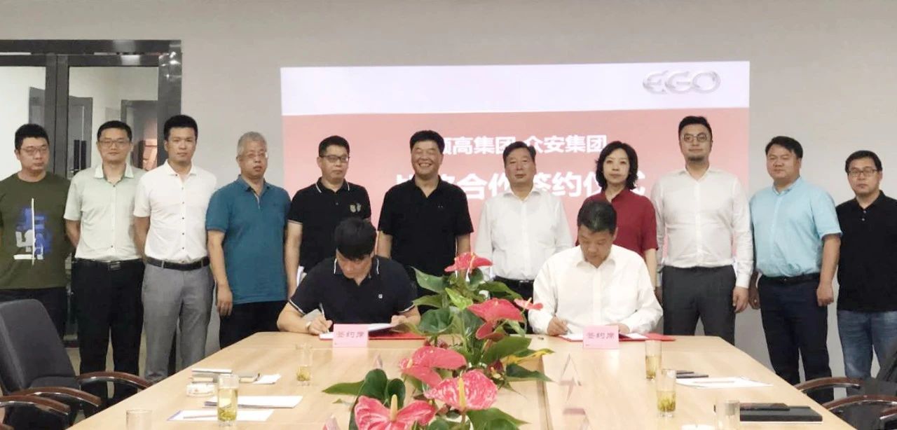 bevictor伟德-bv伟德国际体育官方网站