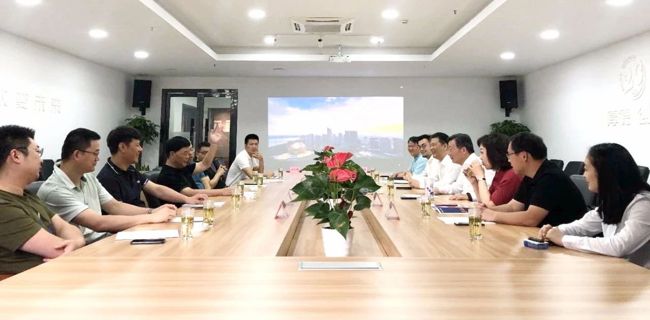 bevictor伟德-bv伟德国际体育官方网站