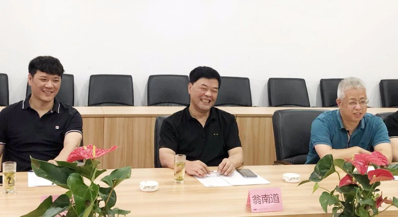 bevictor伟德-bv伟德国际体育官方网站