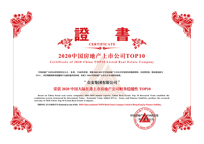 bevictor伟德-bv伟德国际体育官方网站