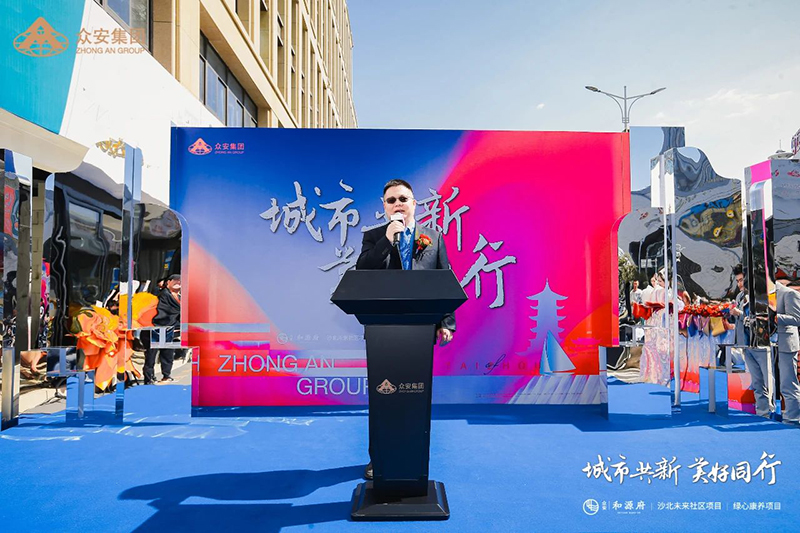 bevictor伟德-bv伟德国际体育官方网站