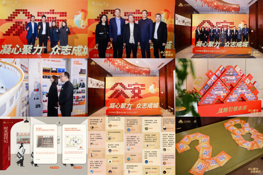 5、bevictor伟德文化展示.png